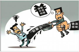 /img/1784.png/img/1784.png催收寄传票是真的吗？揭秘传票在催收过程中的作用/img/1784.png
