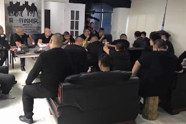 /img/1992.png/img/1992.png联想翼龙贷催收：全面解析贷款逾期处理与用户权益保护/img/1992.png