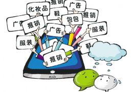 零零期分期逾期没催收：揭秘分期消费的“温柔陷阱”